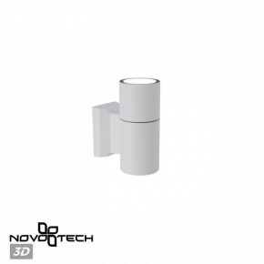 Светильник на штанге Novotech LANDSCAPE 370984 в Озерске - ozersk.ok-mebel.com | фото 3