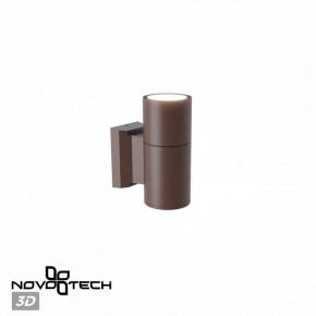 Светильник на штанге Novotech LANDSCAPE 370986 в Озерске - ozersk.ok-mebel.com | фото 3