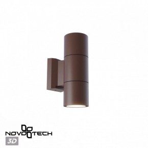 Светильник на штанге Novotech LANDSCAPE 370989 в Озерске - ozersk.ok-mebel.com | фото 3