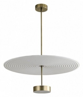 Светильник на штанге Odeon Light Felt 7035/20CL в Озерске - ozersk.ok-mebel.com | фото