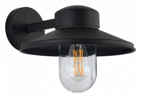 Светильник на штанге ST-Luce Basko SL9542.701.01 в Озерске - ozersk.ok-mebel.com | фото