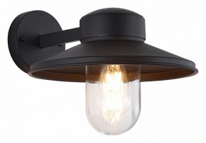 Светильник на штанге ST-Luce Basko SL9542.701.01 в Озерске - ozersk.ok-mebel.com | фото 2