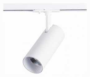 Светильник на штанге ST-Luce Mono ST350.546.20.36 в Озерске - ozersk.ok-mebel.com | фото 3