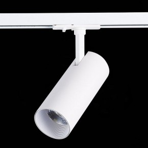 Светильник на штанге ST-Luce Mono ST350.546.20.36 в Озерске - ozersk.ok-mebel.com | фото 5