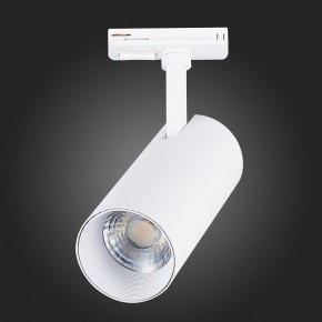 Светильник на штанге ST-Luce Mono ST350.546.20.36 в Озерске - ozersk.ok-mebel.com | фото 7
