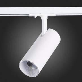 Светильник на штанге ST-Luce Mono ST350.546.20.36 в Озерске - ozersk.ok-mebel.com | фото 8