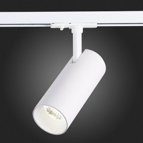 Светильник на штанге ST-Luce Mono ST350.546.20.36 в Озерске - ozersk.ok-mebel.com | фото 9