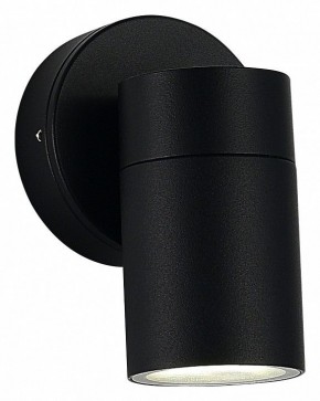 Светильник на штанге ST-Luce Tubo SL9008.401.01 в Озерске - ozersk.ok-mebel.com | фото 2