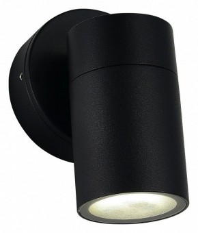 Светильник на штанге ST-Luce Tubo SL9008.401.01 в Озерске - ozersk.ok-mebel.com | фото 3
