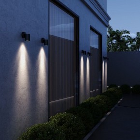 Светильник на штанге ST-Luce Tubo SL9008.401.01 в Озерске - ozersk.ok-mebel.com | фото 4