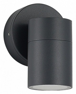 Светильник на штанге ST-Luce Tubo SL9008.701.01 в Озерске - ozersk.ok-mebel.com | фото