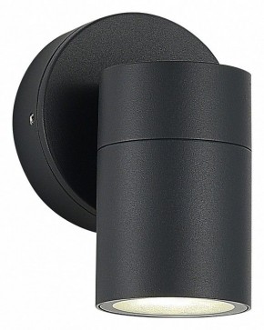 Светильник на штанге ST-Luce Tubo SL9008.701.01 в Озерске - ozersk.ok-mebel.com | фото 2