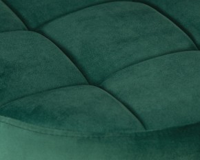 Табурет барный DOBRIN BRUNO GOLD, зеленый велюр (MJ9-88) в Озерске - ozersk.ok-mebel.com | фото 3