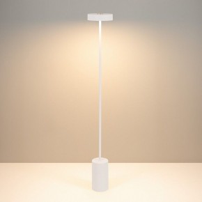 Торшер Arlight SAMSARA 053772 в Озерске - ozersk.ok-mebel.com | фото 3