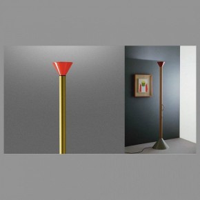 Торшер Artemide  CALLIMACO в Озерске - ozersk.ok-mebel.com | фото 3