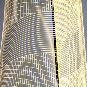 Торшер Lightstar Varese 738754 в Озерске - ozersk.ok-mebel.com | фото 4
