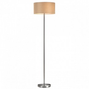 Торшер Lumion NIKKI 8250/2F в Озерске - ozersk.ok-mebel.com | фото 2
