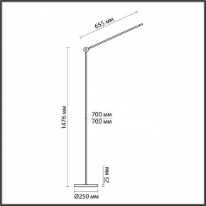 Торшер Odeon Light Foden 7101/15FL в Озерске - ozersk.ok-mebel.com | фото 5