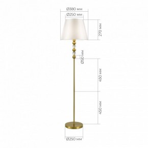 Торшер ST-Luce AURORA SL2003.305.01 в Озерске - ozersk.ok-mebel.com | фото 3