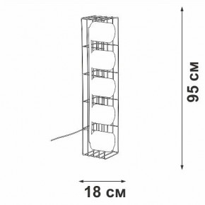 Торшер Vitaluce V3019 V3019-1/5P в Озерске - ozersk.ok-mebel.com | фото 4