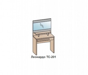Туалетный столик ЛЕОНАРДО (ТС-201) Бодега белая в Озерске - ozersk.ok-mebel.com | фото