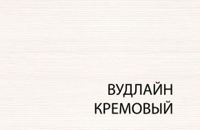 Тумба 1D1S, TIFFANY, цвет вудлайн кремовый в Озерске - ozersk.ok-mebel.com | фото