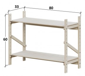 Тумба Конструктор Арт.Т600-1 в Озерске - ozersk.ok-mebel.com | фото 2