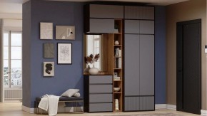 Тумба навесная Роут в Озерске - ozersk.ok-mebel.com | фото 2