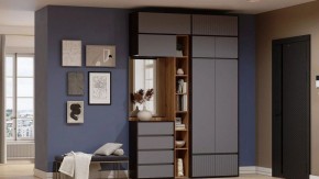 Тумба навесная Роут в Озерске - ozersk.ok-mebel.com | фото 3