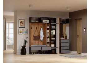 Тумба навесная Роут в Озерске - ozersk.ok-mebel.com | фото 2
