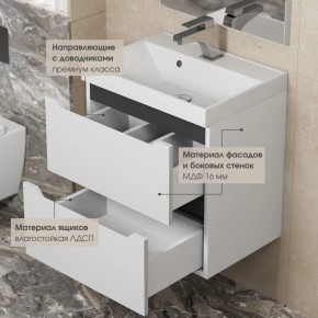 Тумба под раковину Uperwood Tanos 100 см, подвесная, белая/графит в Озерске - ozersk.ok-mebel.com | фото 4