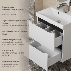 Тумба под раковину Uperwood Tanos 100 см, подвесная, белая/графит в Озерске - ozersk.ok-mebel.com | фото 5