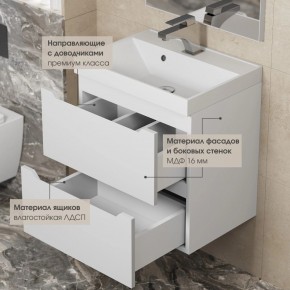 Тумба под раковину Uperwood Tanos 60 см, подвесная, белая матовая в Озерске - ozersk.ok-mebel.com | фото 4