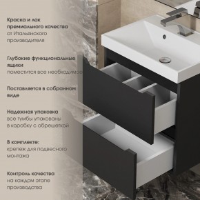 Тумба под раковину Uperwood Tanos 70 см, подвесная, черная матовая в Озерске - ozersk.ok-mebel.com | фото 5