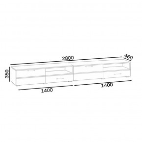 Тумба под ТВ Ларго 1,4 + Ларго 1,4, цвет корпус белый/фасады МДФ белый глянец, ШхГхВ 280х46х35 см., НЕ универсальная сборка в Озерске - ozersk.ok-mebel.com | фото 9