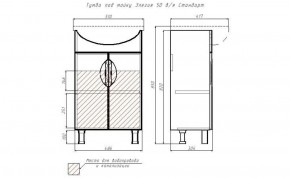 Тумба под умывальник "Элегия 50" Стандарт без ящика АЙСБЕРГ (DA2401T) в Озерске - ozersk.ok-mebel.com | фото 5
