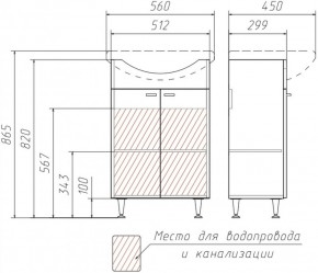 Тумба под умывальник Уют 55 Классик без ящика АЙСБЕРГ (DA1018T) в Озерске - ozersk.ok-mebel.com | фото 3