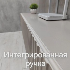 Тумба подвесная под ТВ LINES MTV1-MA 750 Бежевый (Леда-М 10.1.5) в Озерске - ozersk.ok-mebel.com | фото 4