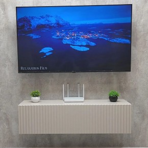 Тумба подвесная под ТВ LINES MTV4-MA 1150 Бежевый (Леда-М 10.1.5) в Озерске - ozersk.ok-mebel.com | фото 2