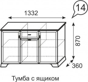 Тумба с ящиком Венеция 14 бодега в Озерске - ozersk.ok-mebel.com | фото 3