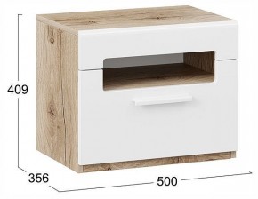 Тумбочка Фьюжн ТД-260.03.01 в Озерске - ozersk.ok-mebel.com | фото 4
