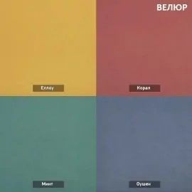 УРБАН Кровать БЕЗ ОРТОПЕДА (в ткани коллекции Ивару №1,2,3) в Озерске - ozersk.ok-mebel.com | фото 7