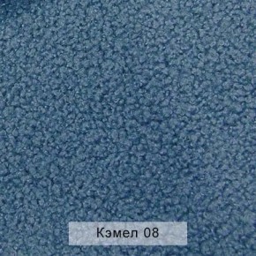 УРБАН Кровать с ортопедом (в ткани коллекции Ивару №5 Плюш, Романо, Кэмел) в Озерске - ozersk.ok-mebel.com | фото 6