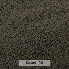 УРБАН Кровать с ортопедом (в ткани коллекции Ивару №5 Плюш, Романо, Кэмел) в Озерске - ozersk.ok-mebel.com | фото 7