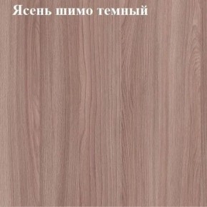 Вешалка для одежды в Озерске - ozersk.ok-mebel.com | фото 3