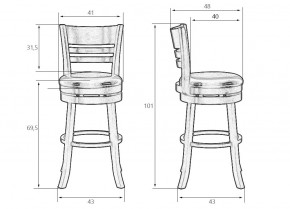 Вращающийся полубарный стул DOBRIN WILLIAM COUNTER, шоколад, черный в Озерске - ozersk.ok-mebel.com | фото 10