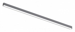 Встраиваемый светильник Aployt Magnetic track 48 APL.0101.01.30 в Озерске - ozersk.ok-mebel.com | фото