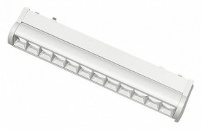Встраиваемый светильник Aployt Magnetic track 48 APL.0102.11.12 в Озерске - ozersk.ok-mebel.com | фото