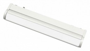 Встраиваемый светильник Aployt Magnetic track 48 APL.0103.11.10 в Озерске - ozersk.ok-mebel.com | фото