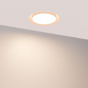 Встраиваемый светильник Arlight ARCLOOP 051584 в Озерске - ozersk.ok-mebel.com | фото 3